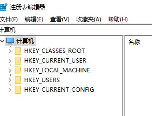 win7콢עɾʱô죿ѽ