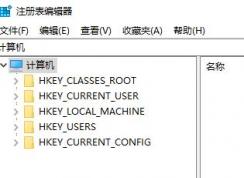 win7콢עɾʱô죿ѽ