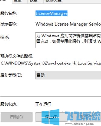 win10ϵͳϷô죿win10Ϸ˵Ľ