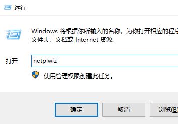 win10ϵͳߡ˯߻ѶҪ룿