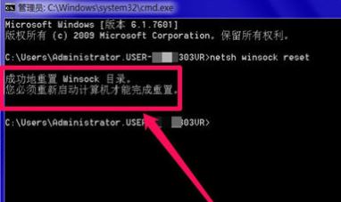 Dns쳣ô޸win10޸DNSĲ