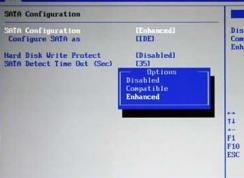 SATA ConfigurationѡĸѡSATAģʽcompatibleenhancedķ
