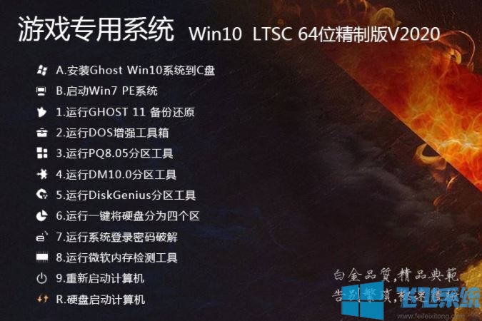 win10ĸ汾ϷãƼʺϴϷwin10ϵͳ