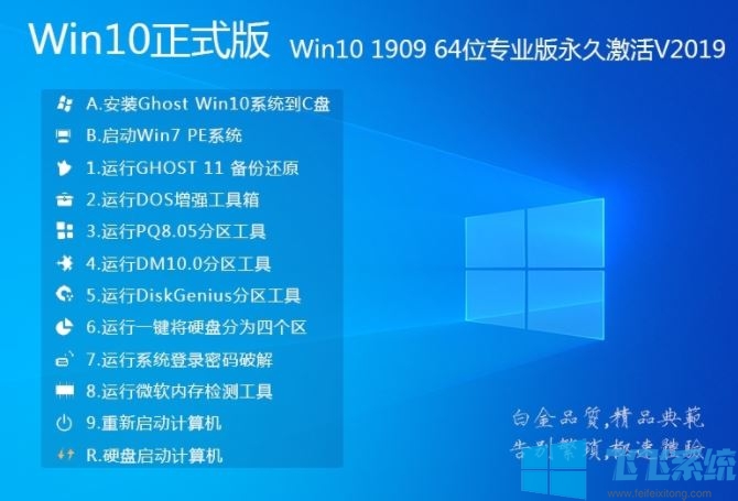 win10ĸ汾ϷãƼʺϴϷwin10ϵͳ