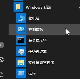 win10ӡҳôŪwin10ϵͳӡҳĲ