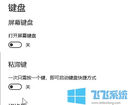 win10ճͼʲôãر/ճͼĲ