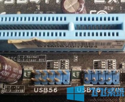 主板线怎么接?教你主板上的线的连接方法(图文)