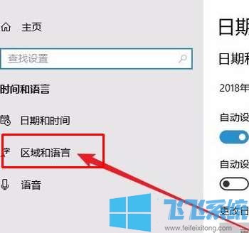 win10лĬ뷨win10Ĭ뷨޸ļ