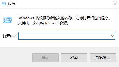 win10显卡驱动安装失败如何解决?修复win10系统显卡驱动安装失败最简单方法
