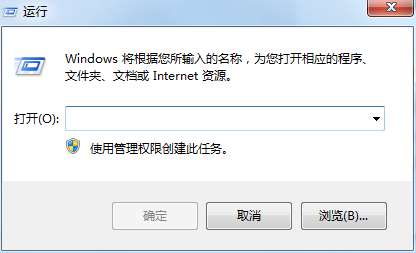 win7콢ϵͳʾ½(ͼ)