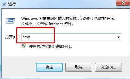 win7콢ϵͳʾ½(ͼ)