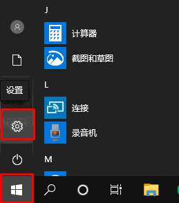 β鿴win10汾ţȫwin10ϵͳ汾Ų鿴̳