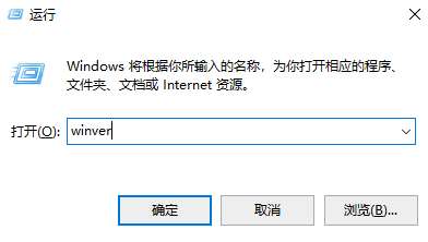 β鿴win10汾ţȫwin10ϵͳ汾Ų鿴̳