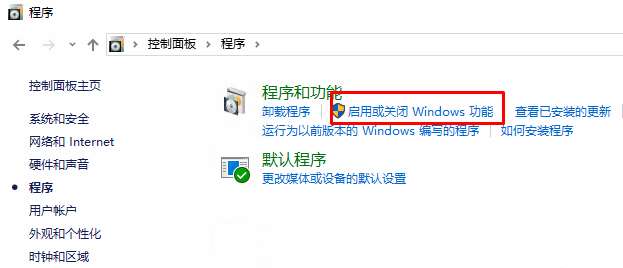 win10ôװwin10ϵͳԴʹý̳