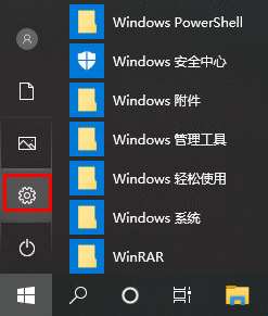 win10ϵͳôԷֱʣwin10ֱ