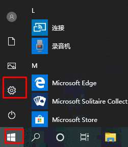 win10ɫôģwin10ϵͳ޸Ĵɫķ