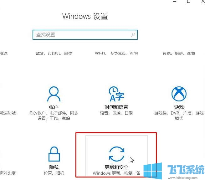 win10ϵͳô?win 10ϵͳĽ