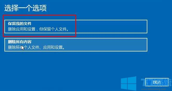 win10ϵͳô?win 10ϵͳĽ