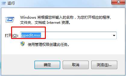 win7ز˻ô죿win7ϵͳ޷ػĽ취