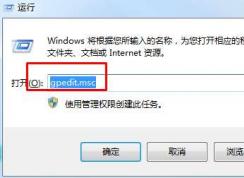 win7ز˻ô죿win7ϵͳ޷ػĽ취