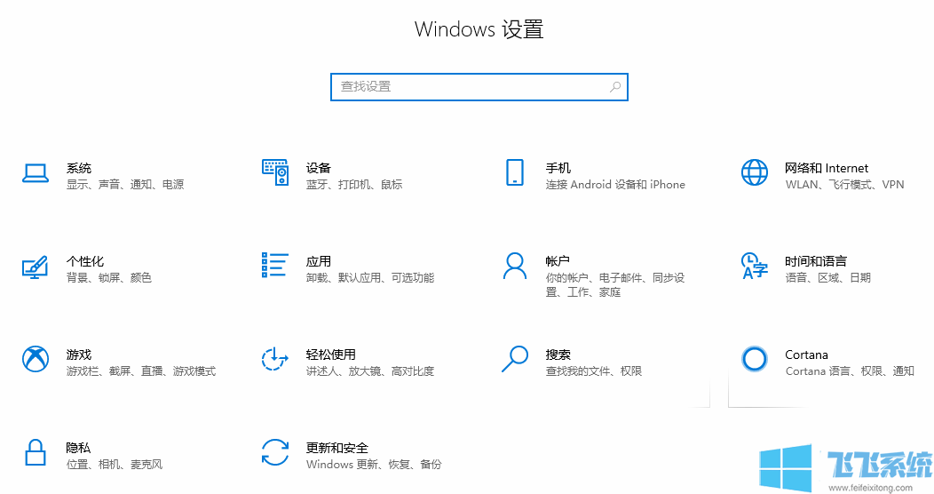 win10Ϸô죿win10ϵͳϷĽ취