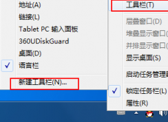 win7ģwin7ϵͳ̳
