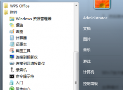 win7Ŵôãwin7ϵͳʹ÷Ŵ󾵵ķ