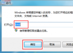 win7ôȵ㣿win7ϵͳȵķ