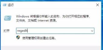 win10系统怎么把电脑字体调大?教你电脑调大字体的操作方法