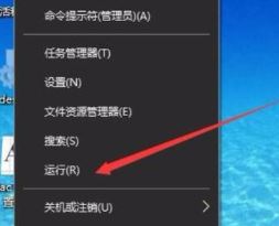 win10系统怎么把电脑字体调大?教你电脑调大字体的操作方法