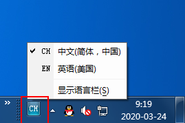 win7뷨ô죿win7ϵͳָ뷨ķ