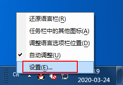 win7뷨ô죿win7ϵͳָ뷨ķ