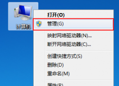win7ƻôwin7ϵͳƻ̳