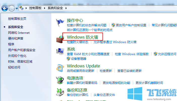 win7ôرշǽwin7ǽý̳