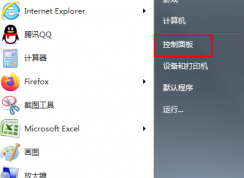 win7ôرշǽwin7ǽý̳