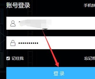 优酷观影券怎么用?教你优酷观影券详细使用教程