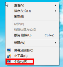 win7ͼԤ_win7ͼʾ