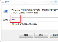 win7֤ôأwin7ϵͳر֤ķ