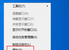 win7cfʱʾɫѸΪWindows7 BasicĽͼĽ̡̳