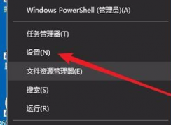 win10̿ôãwin10رպͿ̿ķ
