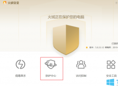 win10Զ򿪴޷Ľ취ͼĽ̡̳