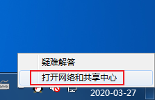 win7ûѡô win7ϵͳ޷Ľ