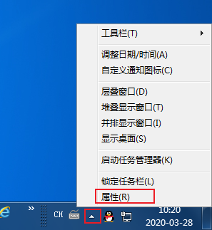 win7ͼ겻Ľ(ͼ)