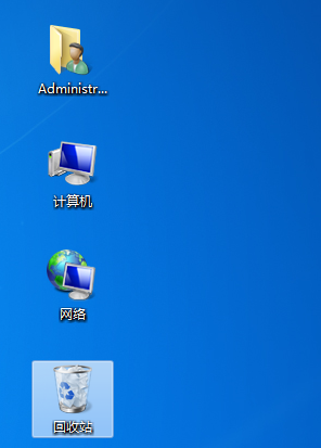 win7ͼ겻ô죿win7ϵͳָĬͼķ