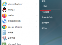 win7ϵͳ޷ĽͼĽ̡̳