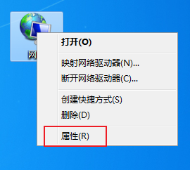 win7θipַwin7ϵͳIPַ޸Ľ̳