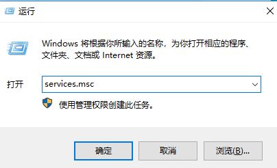 win10ϵͳNetwork Setup Service ޷ô죿ѽ