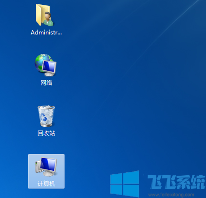 win7ϵͳҲͼô?win7ϵͳָͼĲ