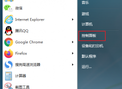 win7ϵͳСߴ򲻿ĽͼĽ̡̳