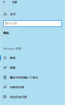 win10ôͼwin10ϵͳͼ